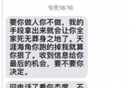 南阳南阳专业催债公司的催债流程和方法